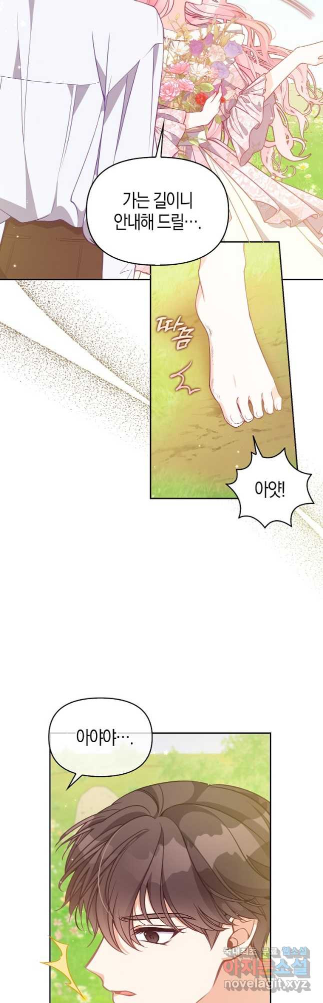 1680925401904gik85z6vu7j.jpeg