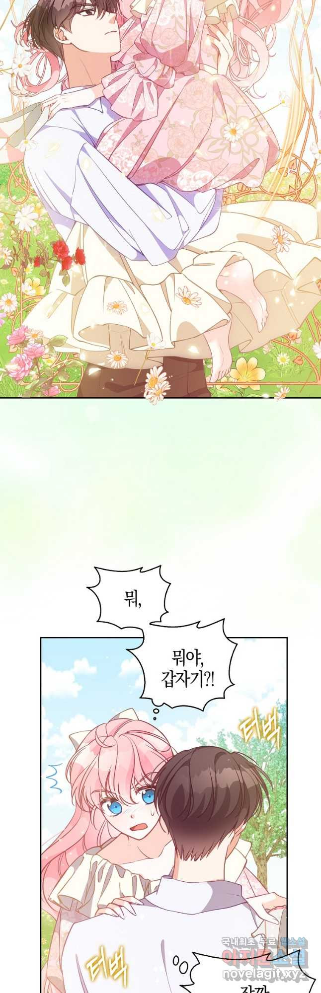 1680925402208o6new8kxb4n.jpeg