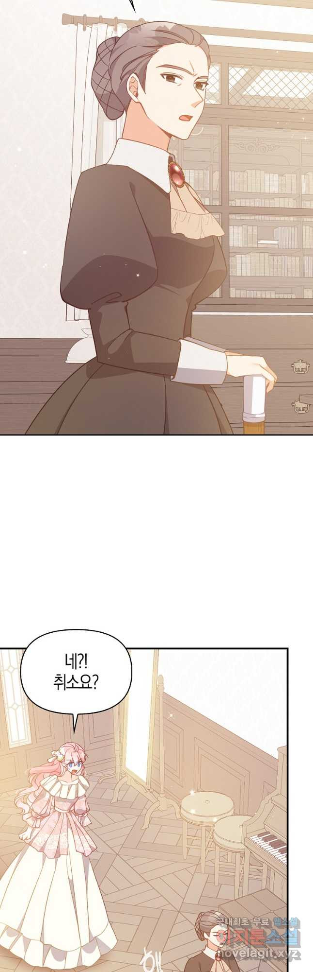 1680925422488n069maudwpp.jpeg