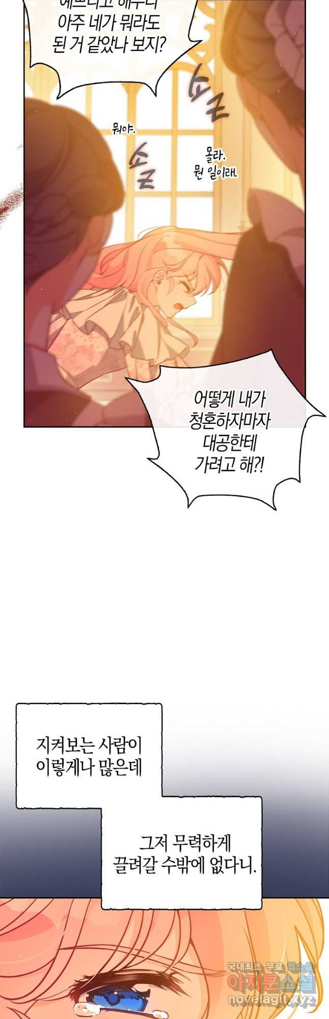 1680925423550rekw07etyuj.jpeg