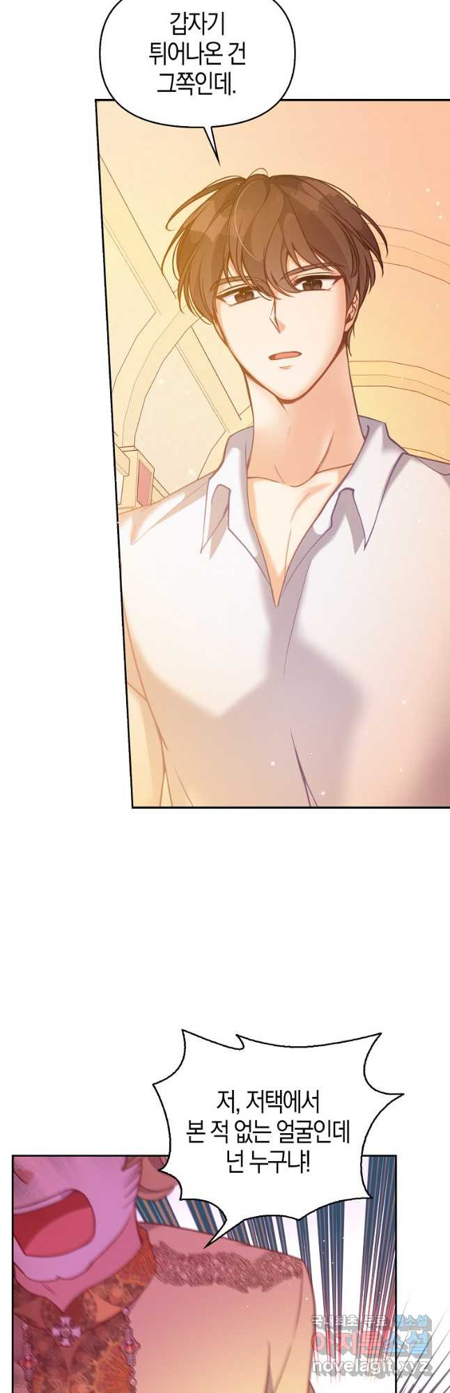 1680925429330xxjdbuo9ylg.jpeg