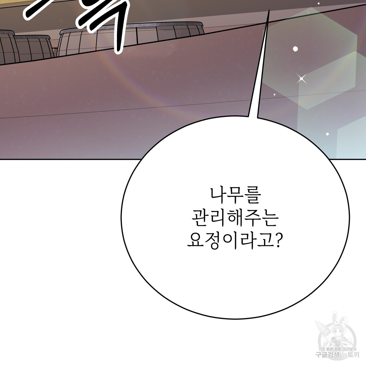 1680928878142oz8uwm8v4gj.jpeg