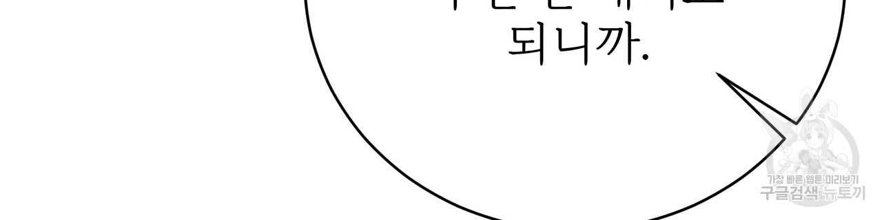 1680928887653lthta5w8z8.jpeg
