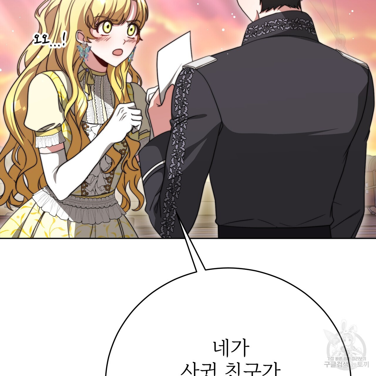 1680928889319v6g9iq2ntc.jpeg