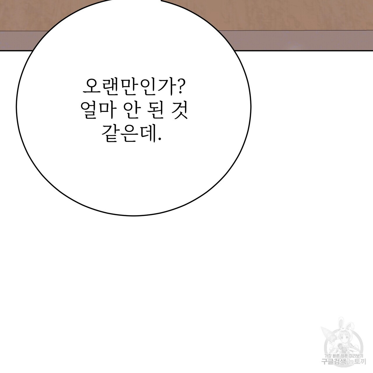 1680928894293dt31v648axp.jpeg