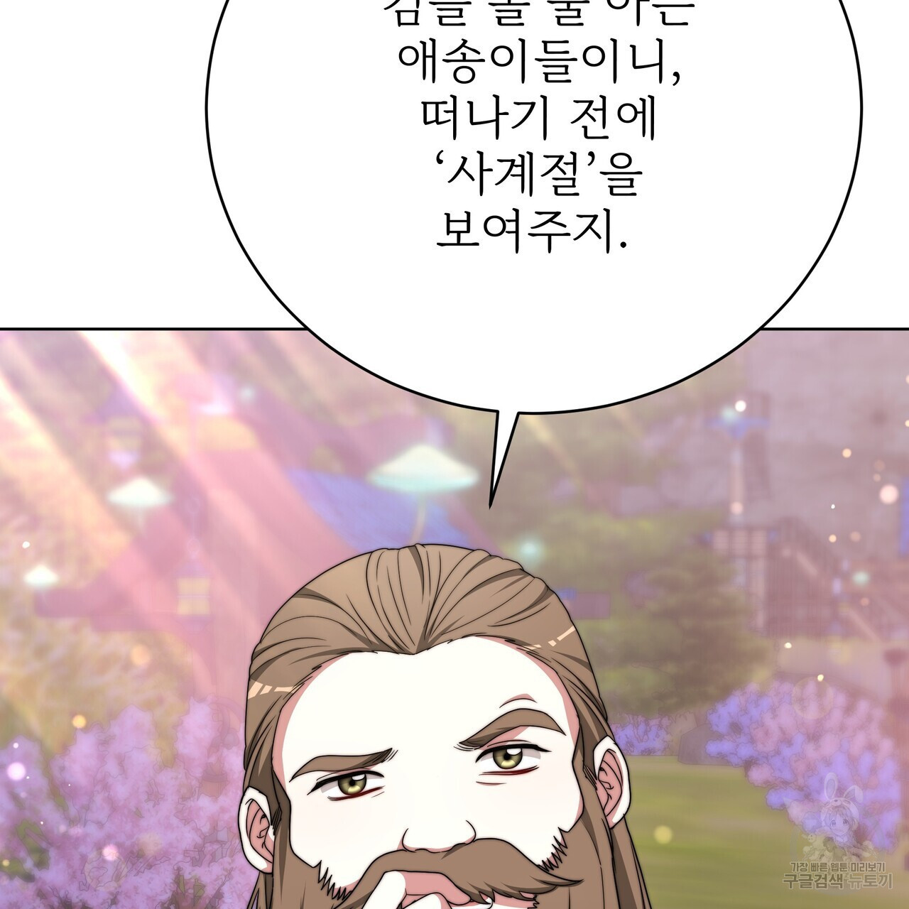 1680928914867sx8p8xqnns9.jpeg