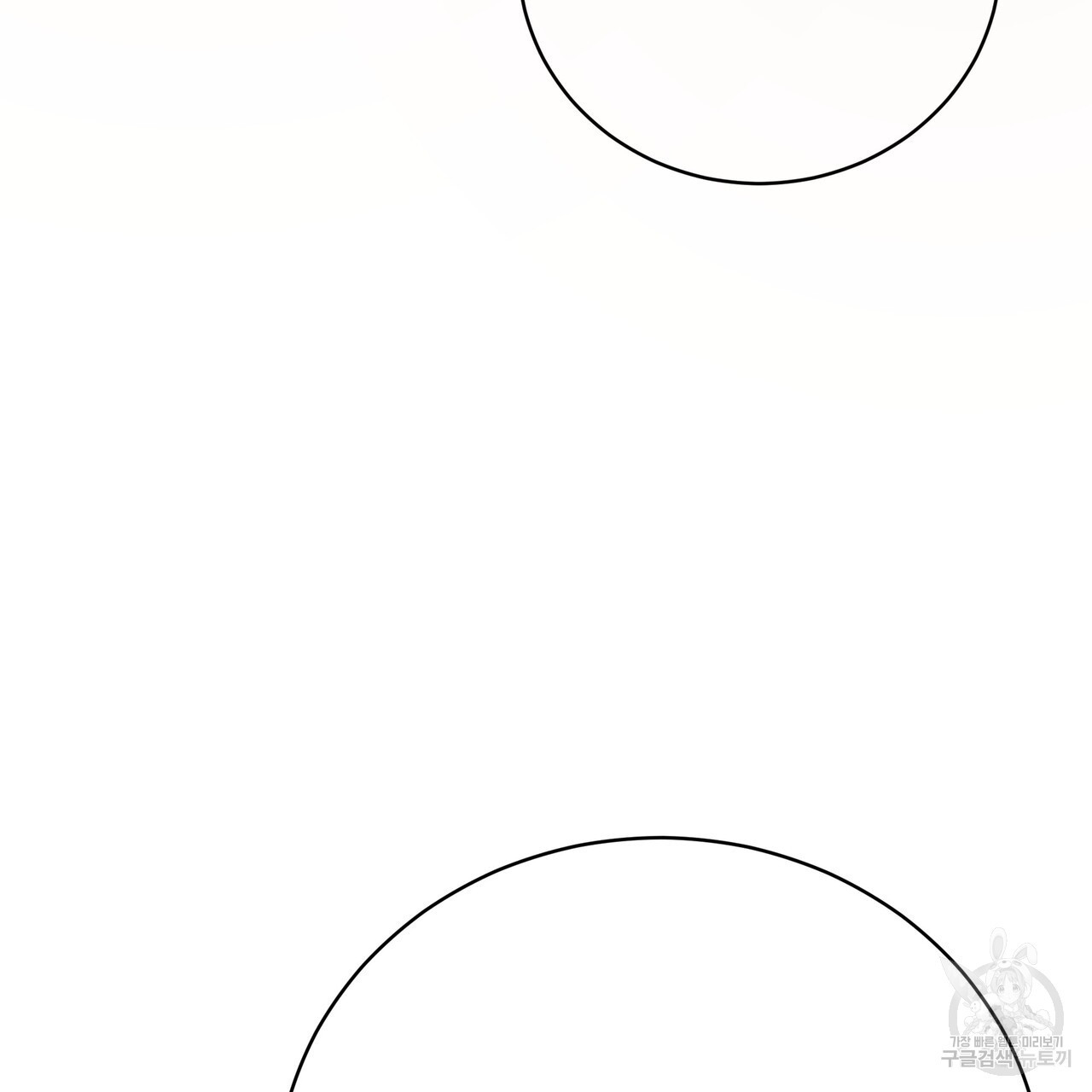 16809289154750v91o1au384.jpeg