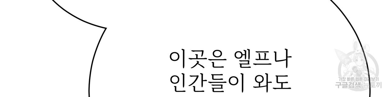 1680928916232old6rputuwp.jpeg