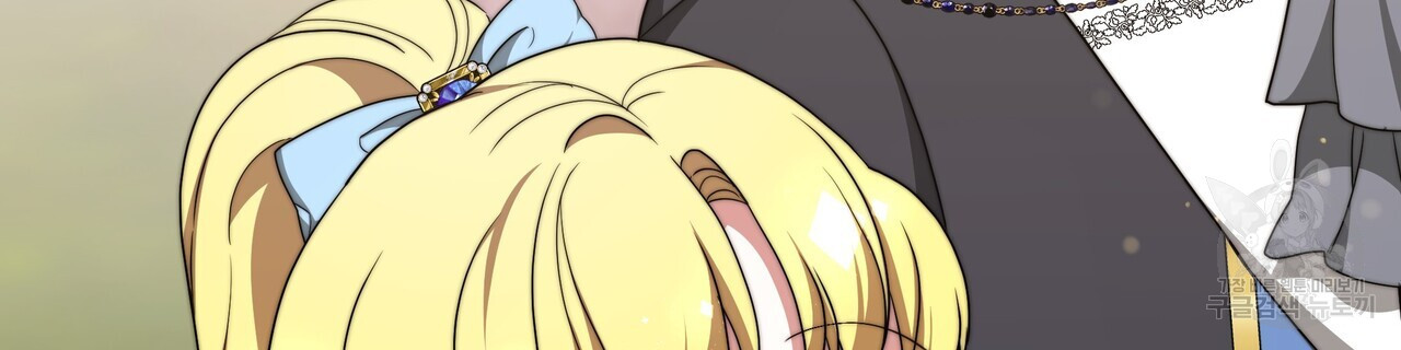 1680928917141ghs0c59728p.jpeg