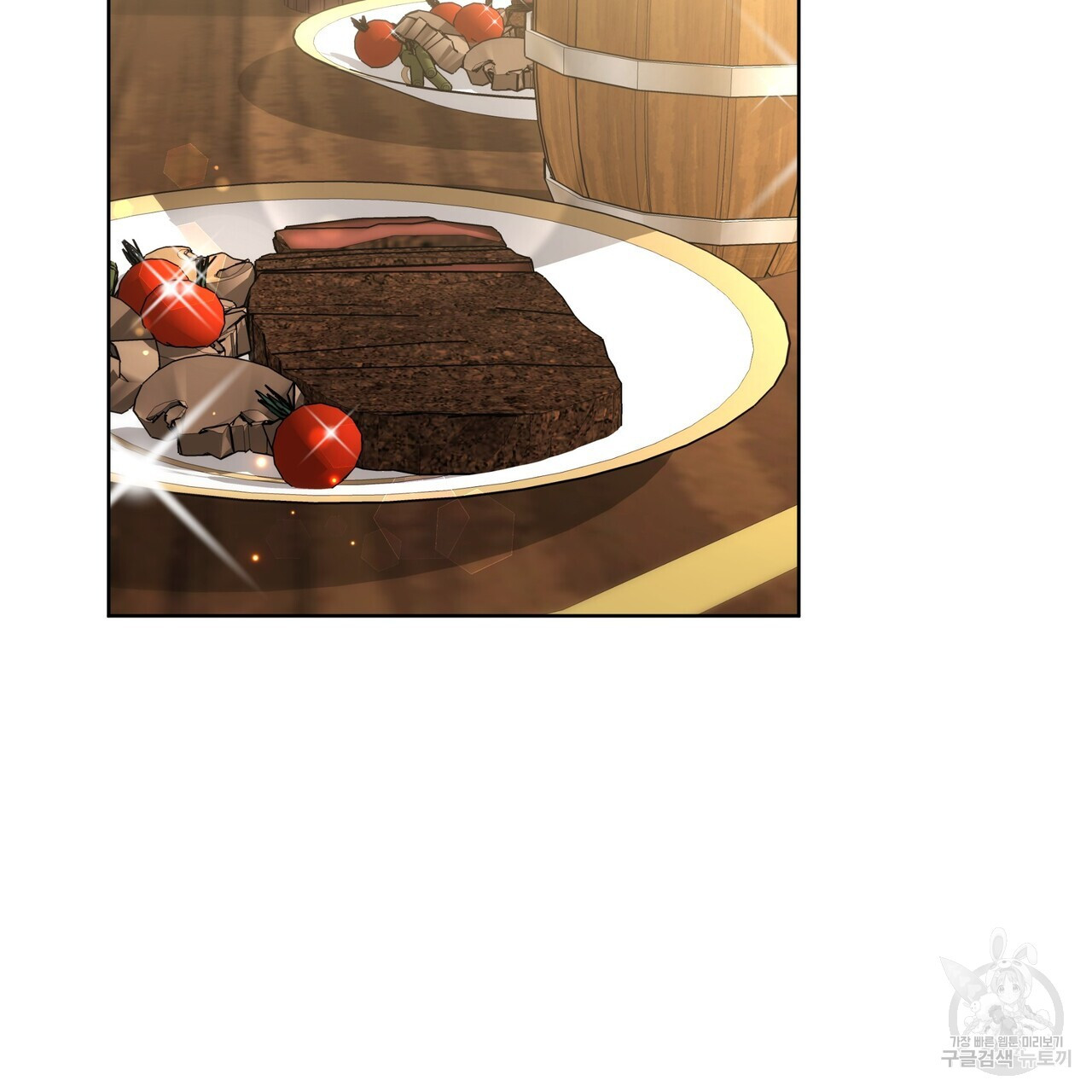 1680928921551yywdph484an.jpeg