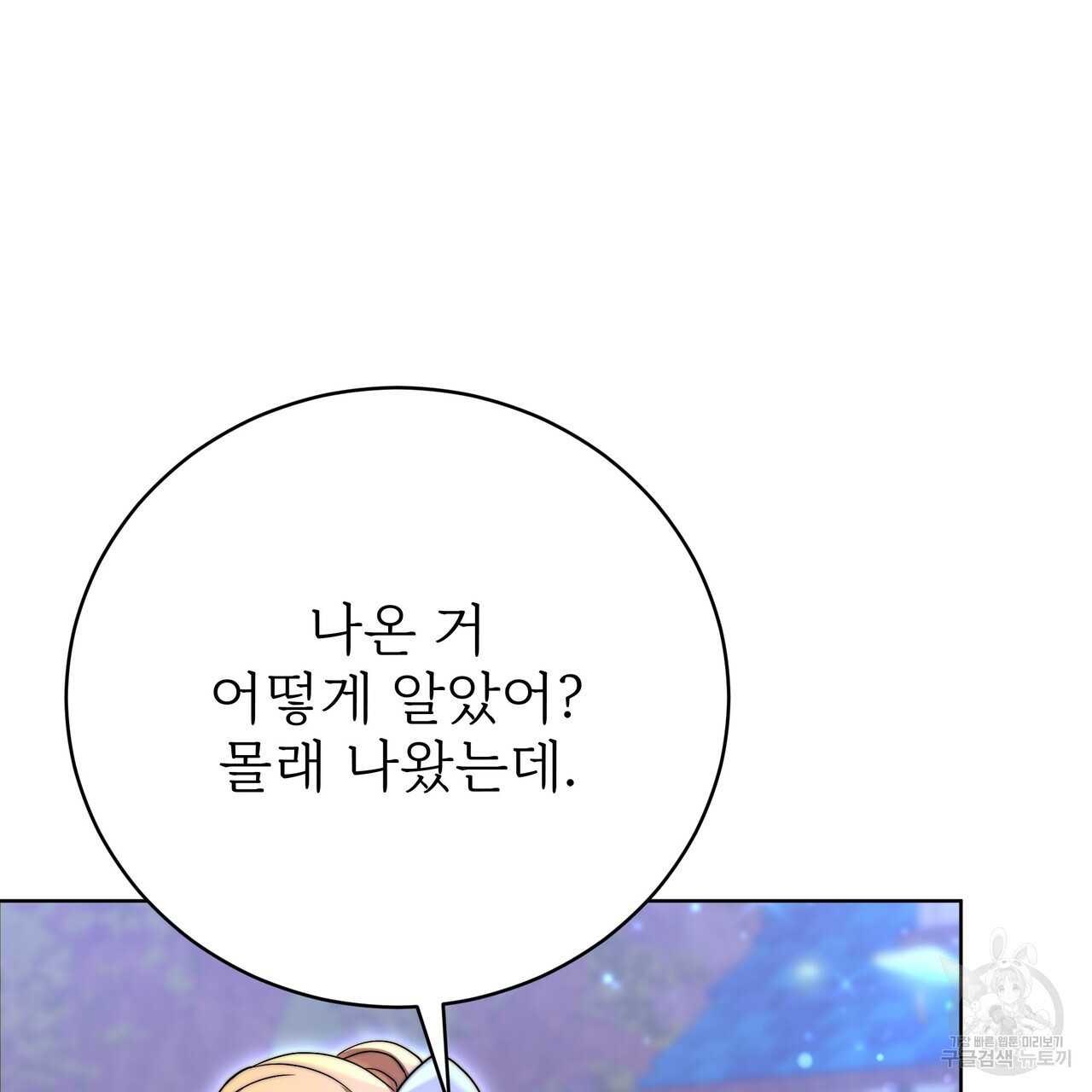 1680928927472phf61plyqfb.jpeg
