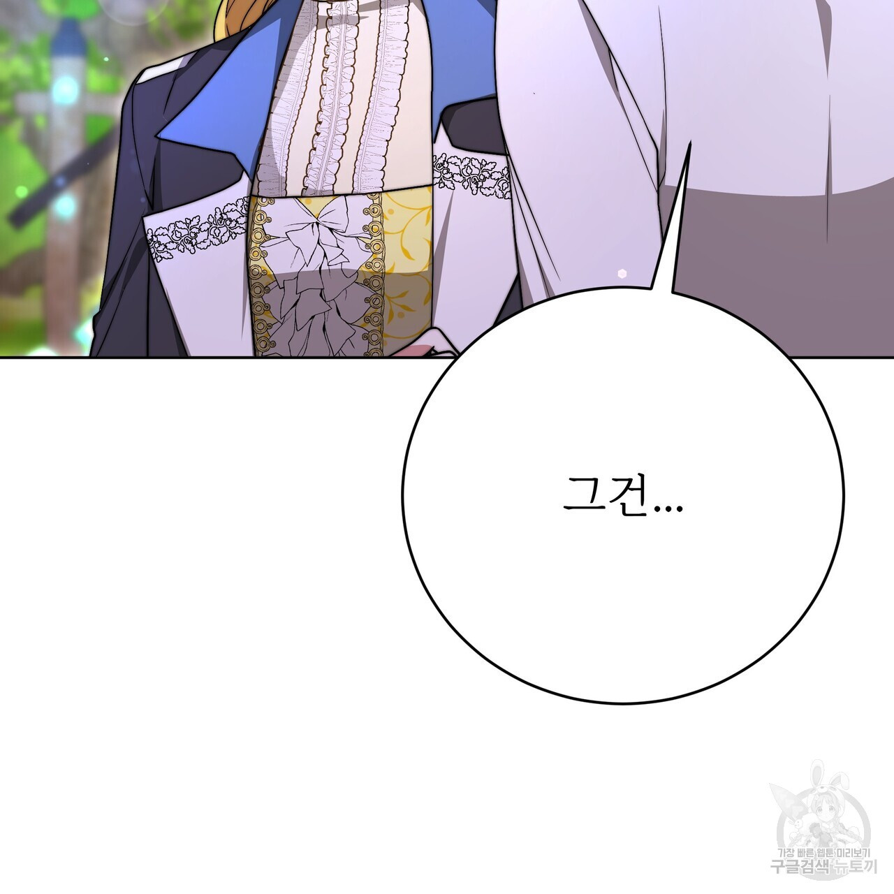 1680928928989ieoekkf4bkg.jpeg