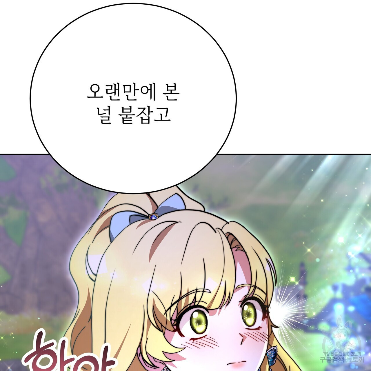 1680928929290ezcyucqept.jpeg