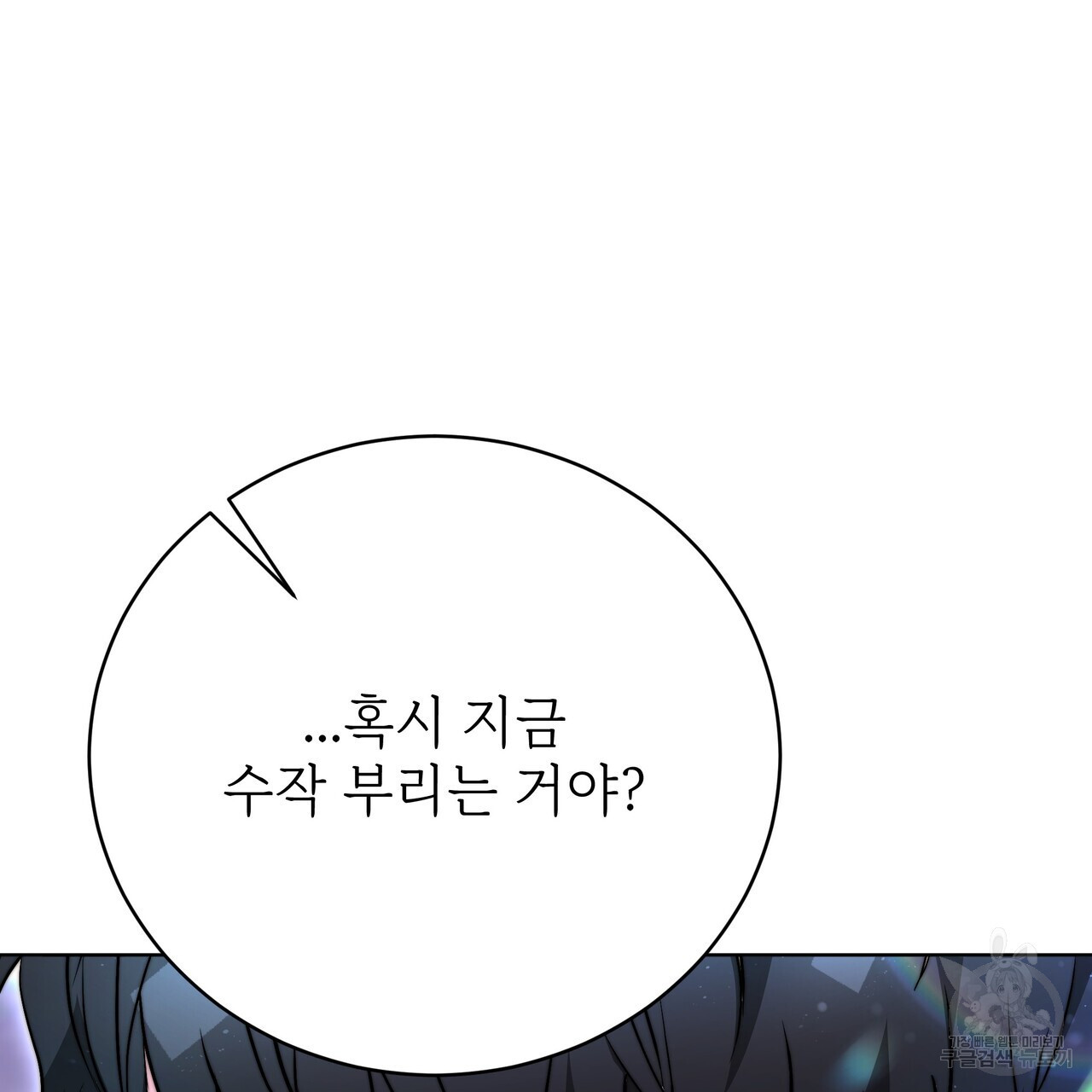 1680928929895nyfamnfowsc.jpeg