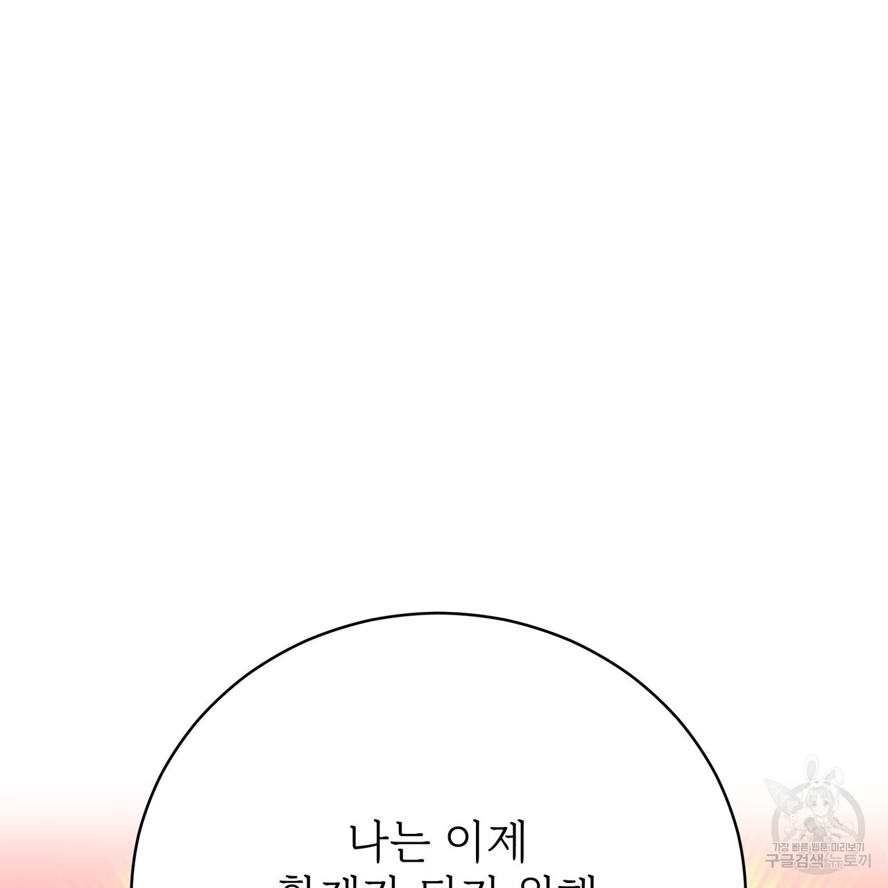 1680928930500gu9dl3s63gm.jpeg