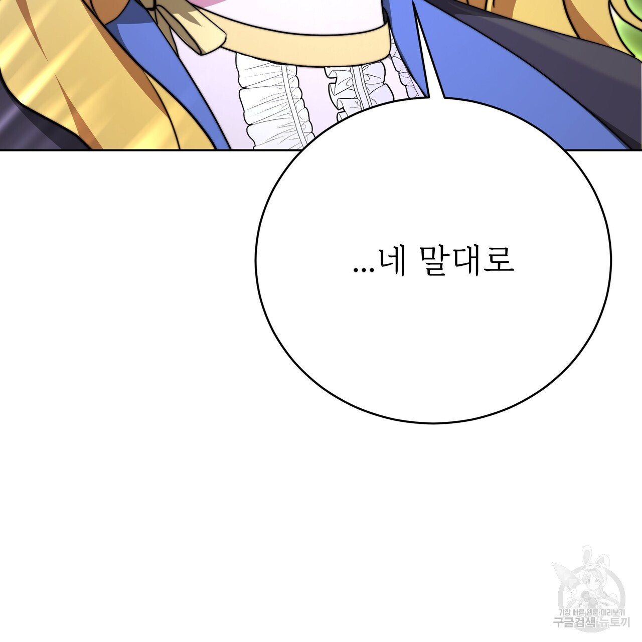 1680928932323gf50hx9st79.jpeg