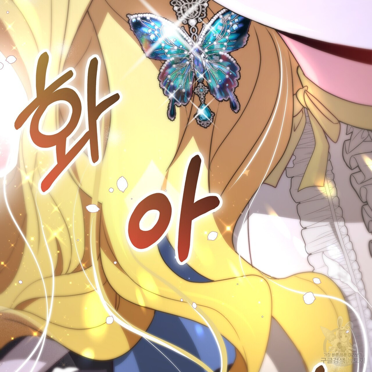 1680928935047aaqr83jvrhk.jpeg