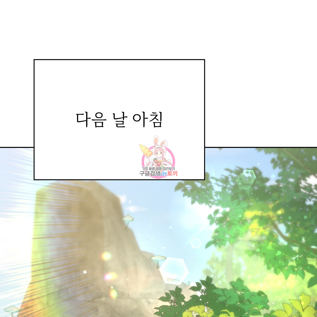 1680928966034boqn6layzt.jpeg