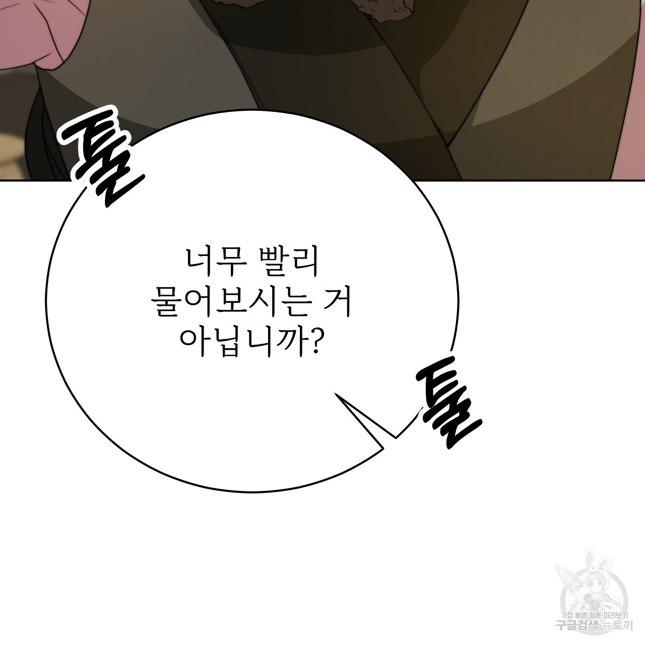 1680928967567mahk14dwhl.jpeg