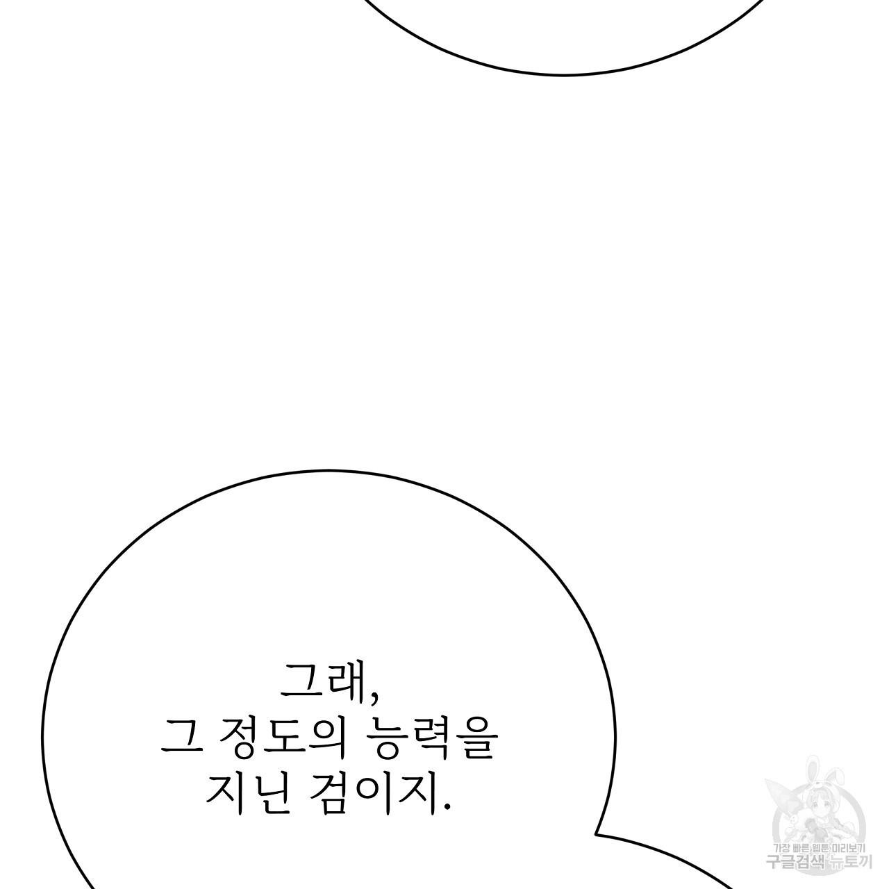 1680928971815zh30ao3hc4.jpeg