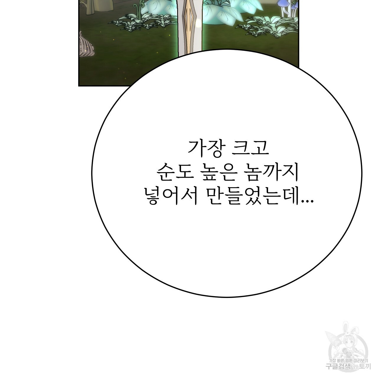 1680928973033clsha40fhgf.jpeg