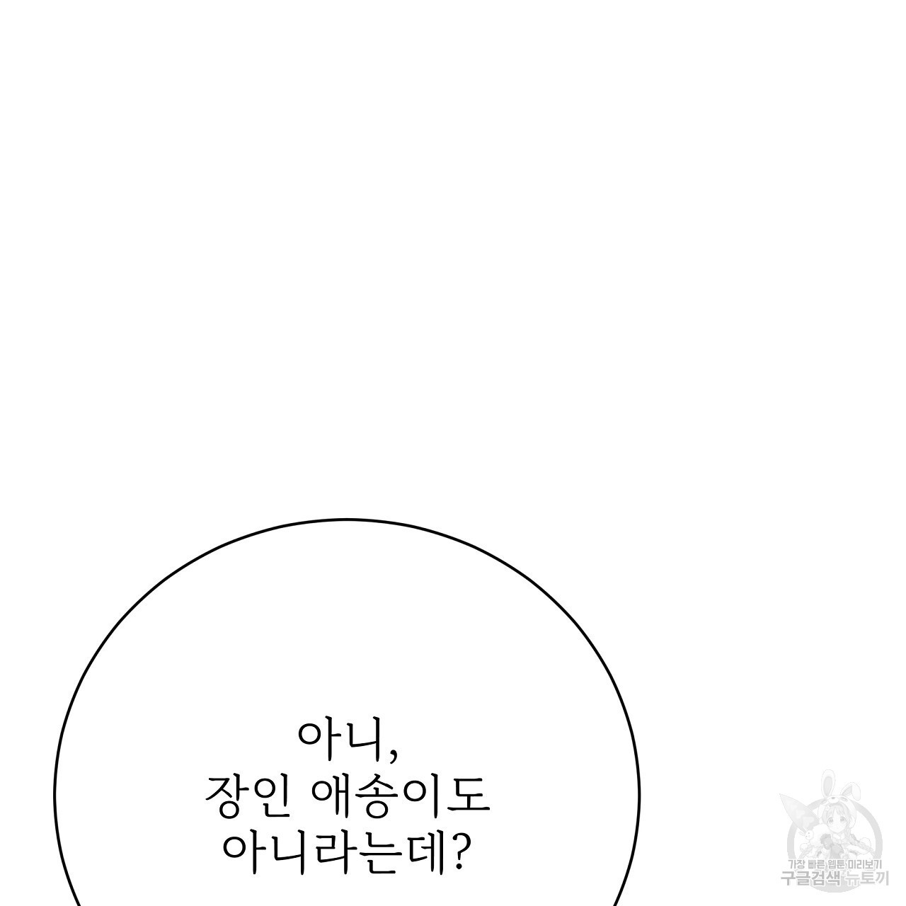 1680928975158t3yi5ngcquq.jpeg
