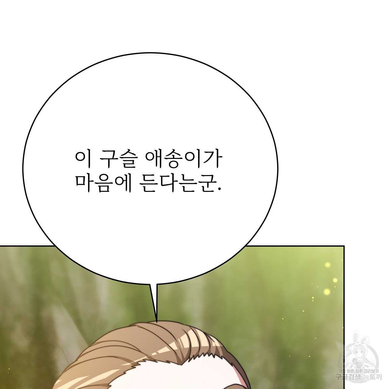 1680928976368exbqd21cnu.jpeg