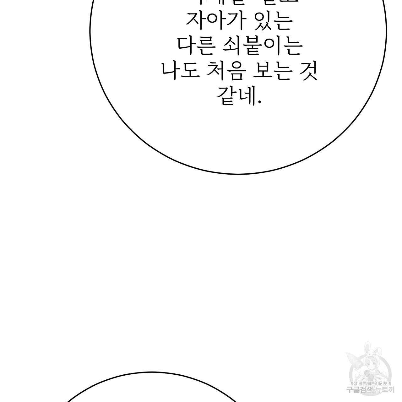 1680928976673w47ue24ufgb.jpeg