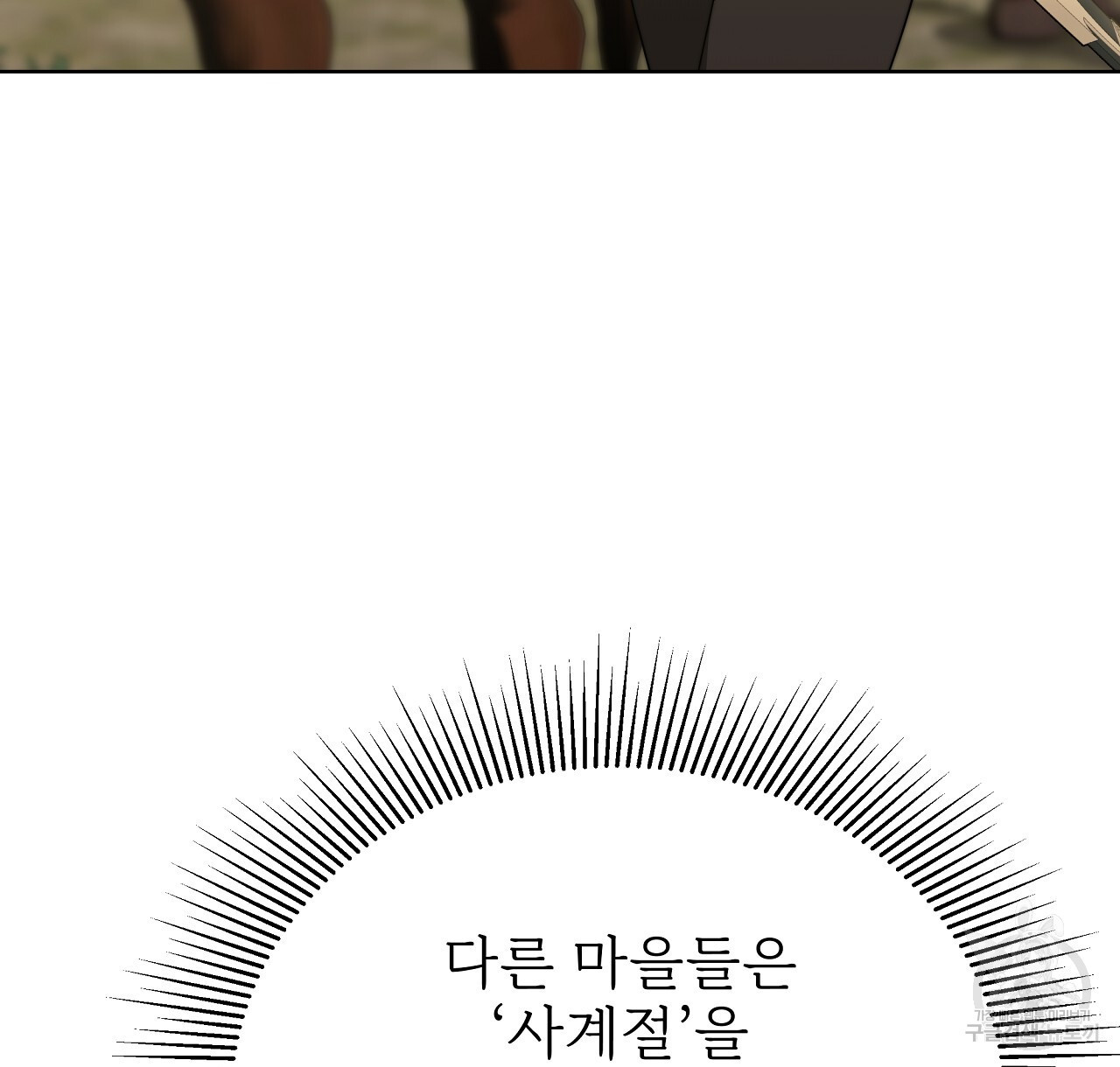 1680928979853ct74g8yhzgd.jpeg