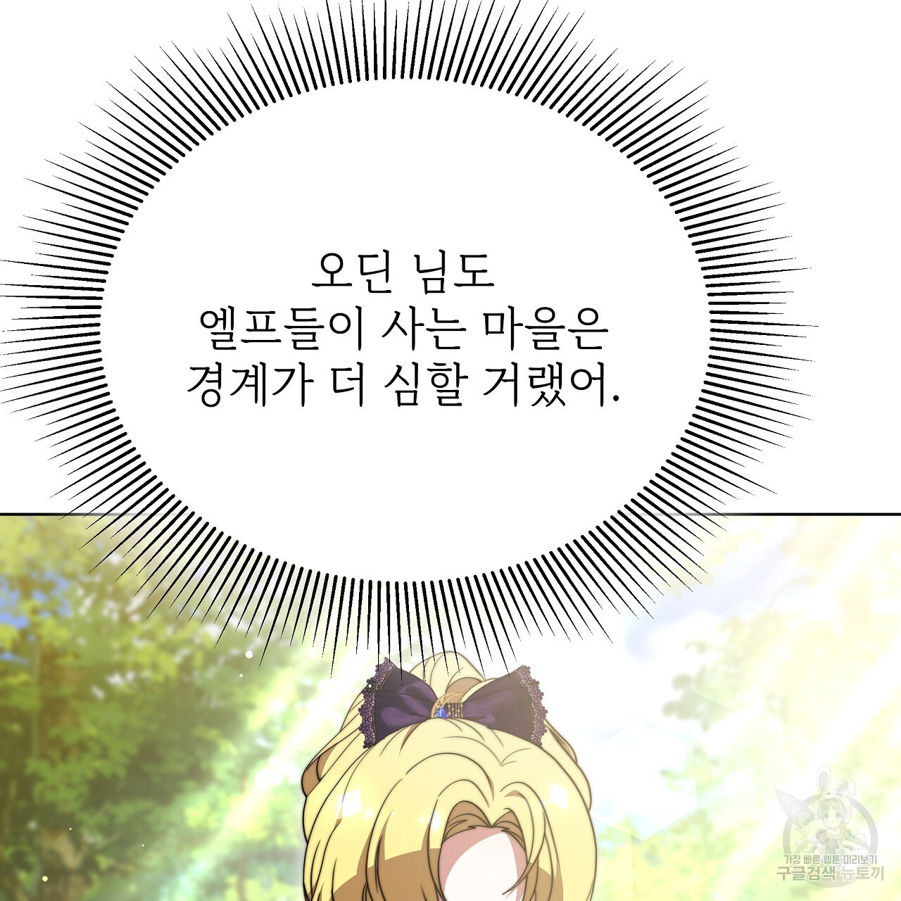 168092898030904nfdp2v6nv.jpeg