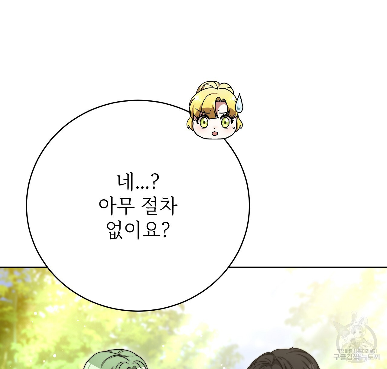 1680928981674ghnq5wi6hu.jpeg