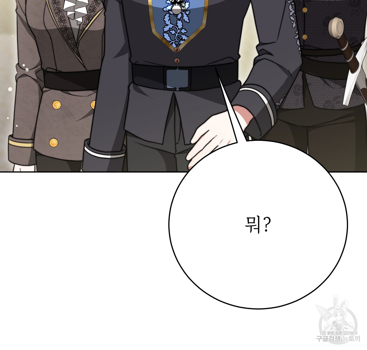 1680928983795ywuao6f13q.jpeg
