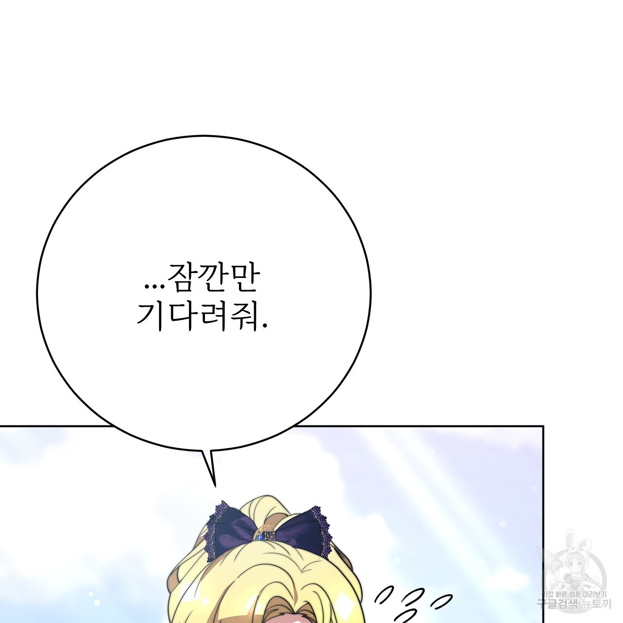 1680928984251v879s8ycbqc.jpeg