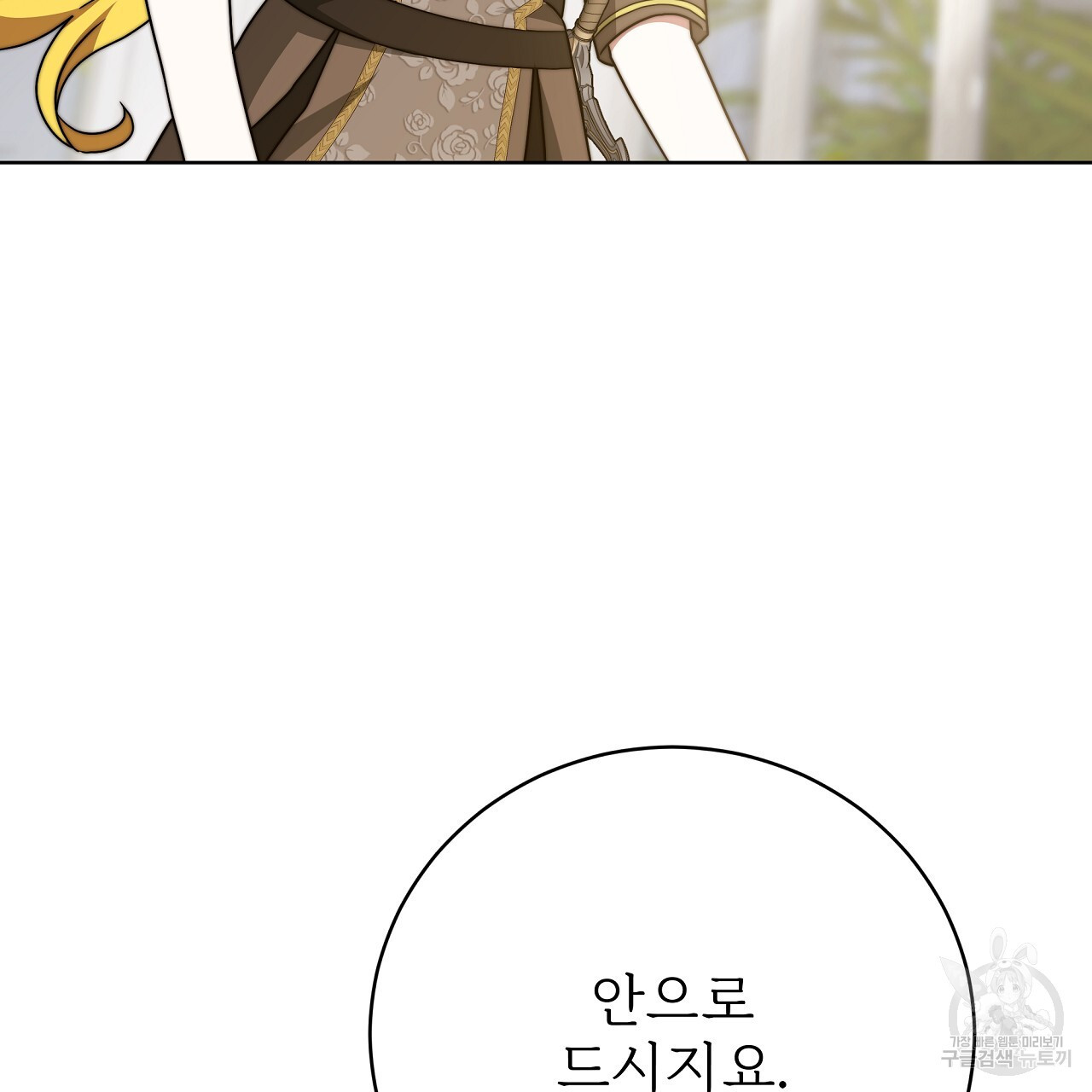 16809289860740ro7nxusjj1.jpeg