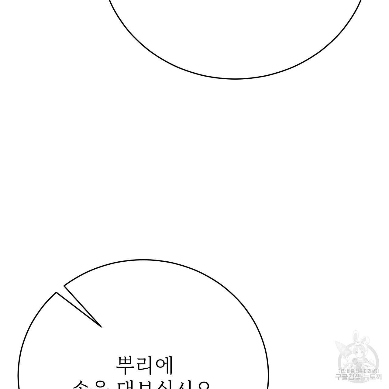 1680928987288nhu20eiwo4k.jpeg