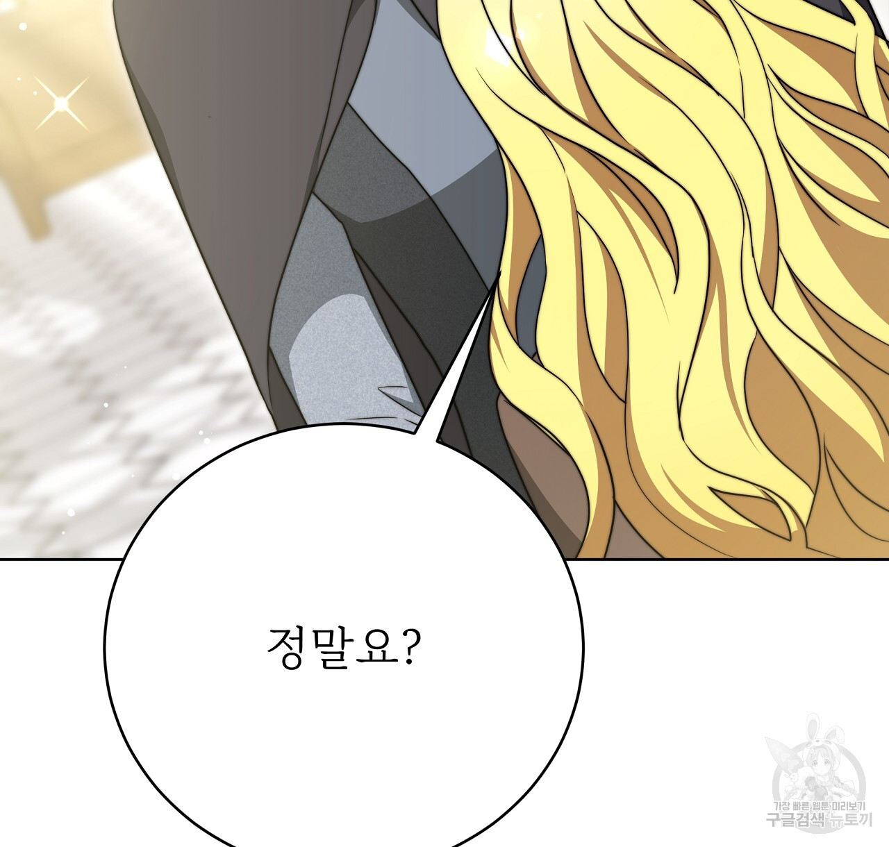 1680928989564vyb1ytjr4yc.jpeg