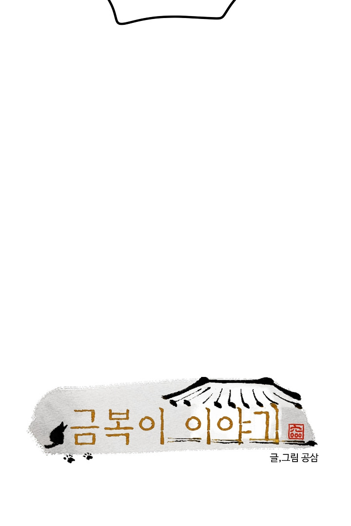1680923862843am91y6n1oof.jpeg