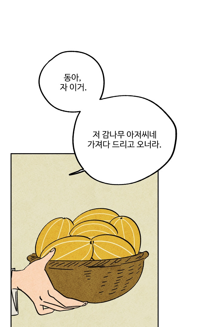 1680923862994lu4us4ph64i.jpeg