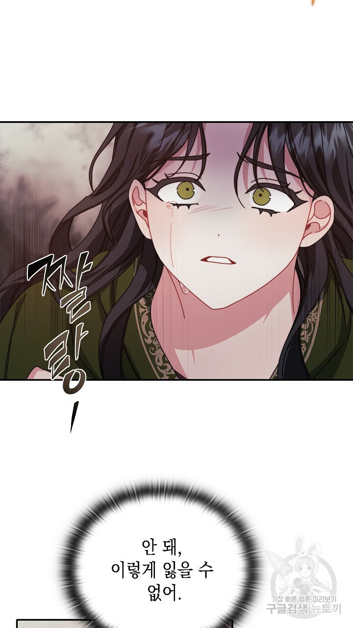 16809243698299th9mmkwkbo.jpeg