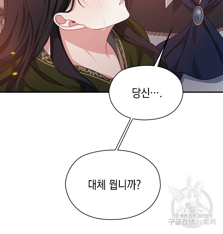 168092437074057dqpk1yz3c.jpeg