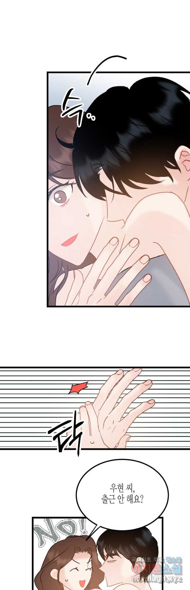 1680926127874ss2ameso0mk.jpeg
