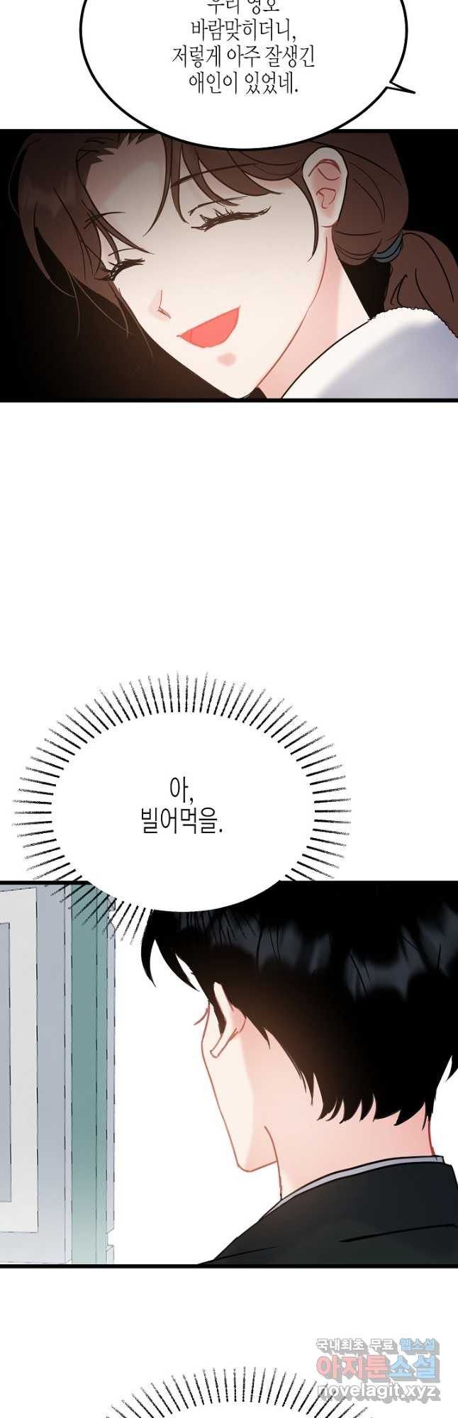 1680926135474pjl6687thae.jpeg