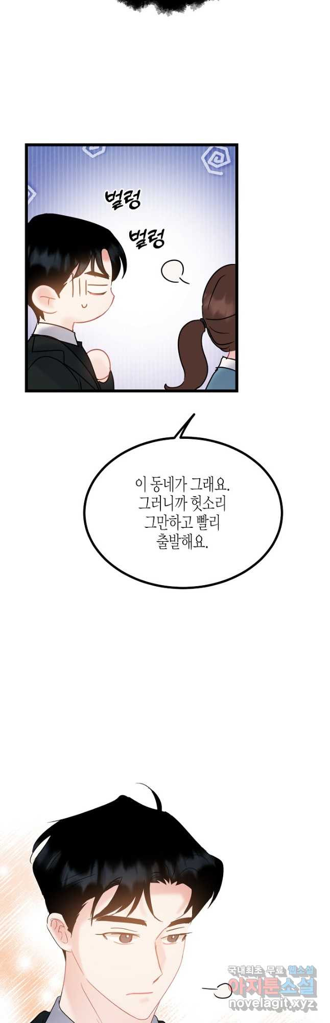 1680926136837tyqnbnkm3v.jpeg