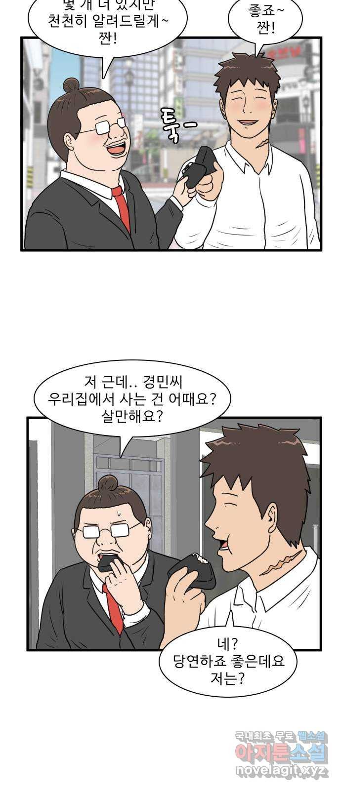 1681007355089lew7avkbx59.jpeg