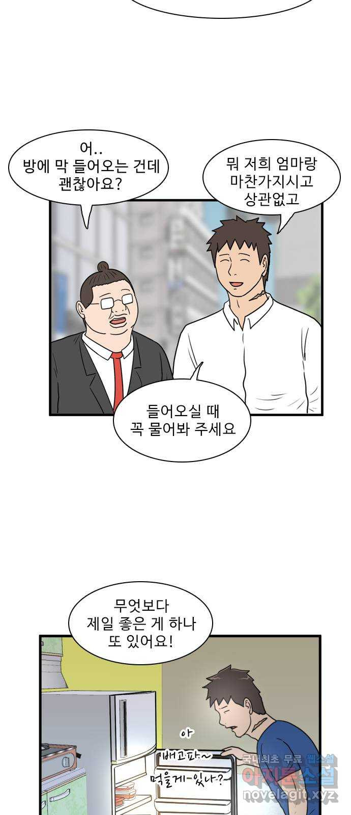 1681007356009hitrjyvd1ap.jpeg