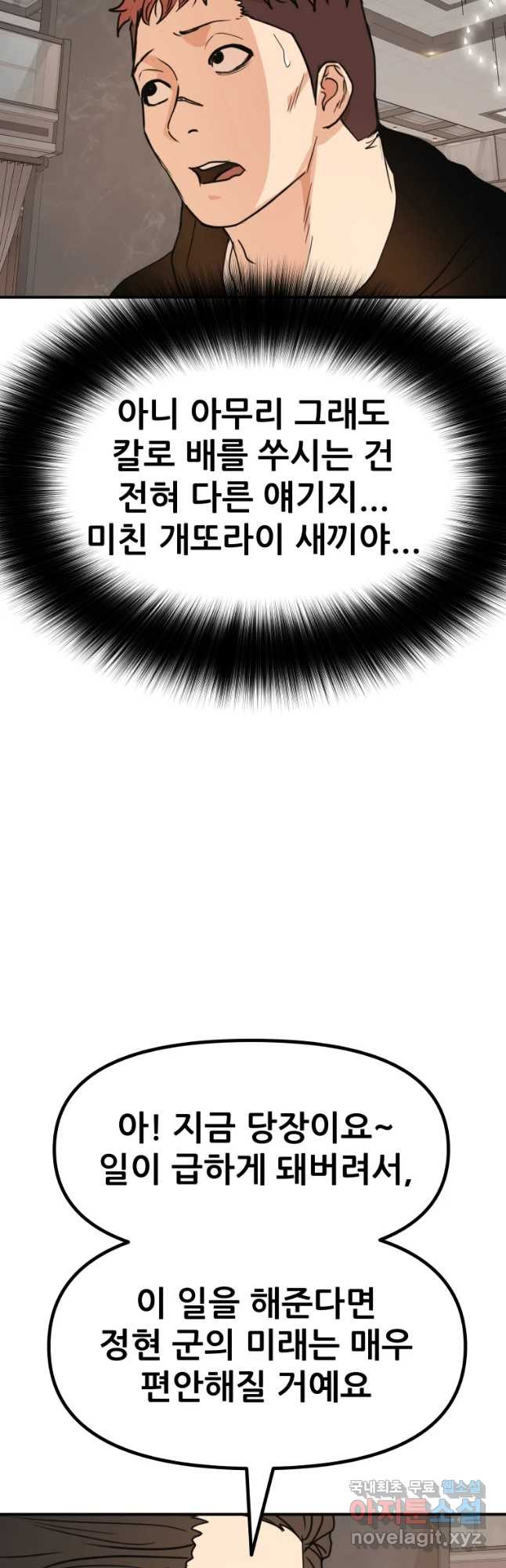16810061667115g0b9d28or.jpeg