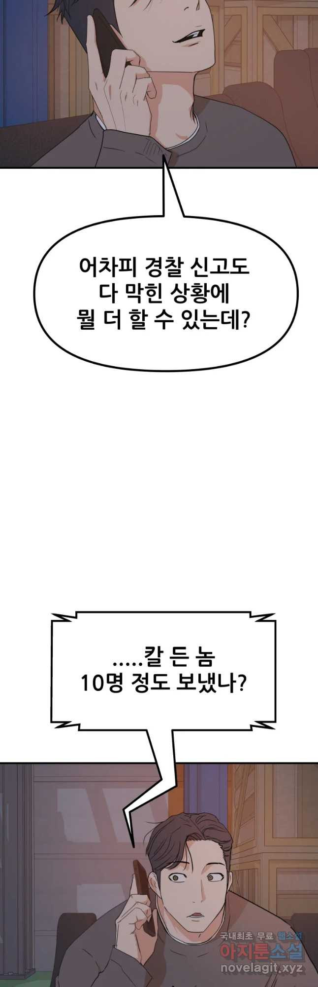 1681006171199m6ud585qpc.jpeg