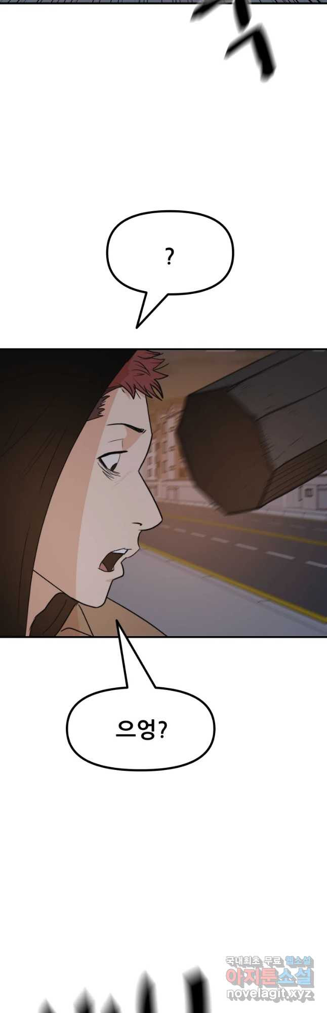 16810061735705snt2nalagq.jpeg