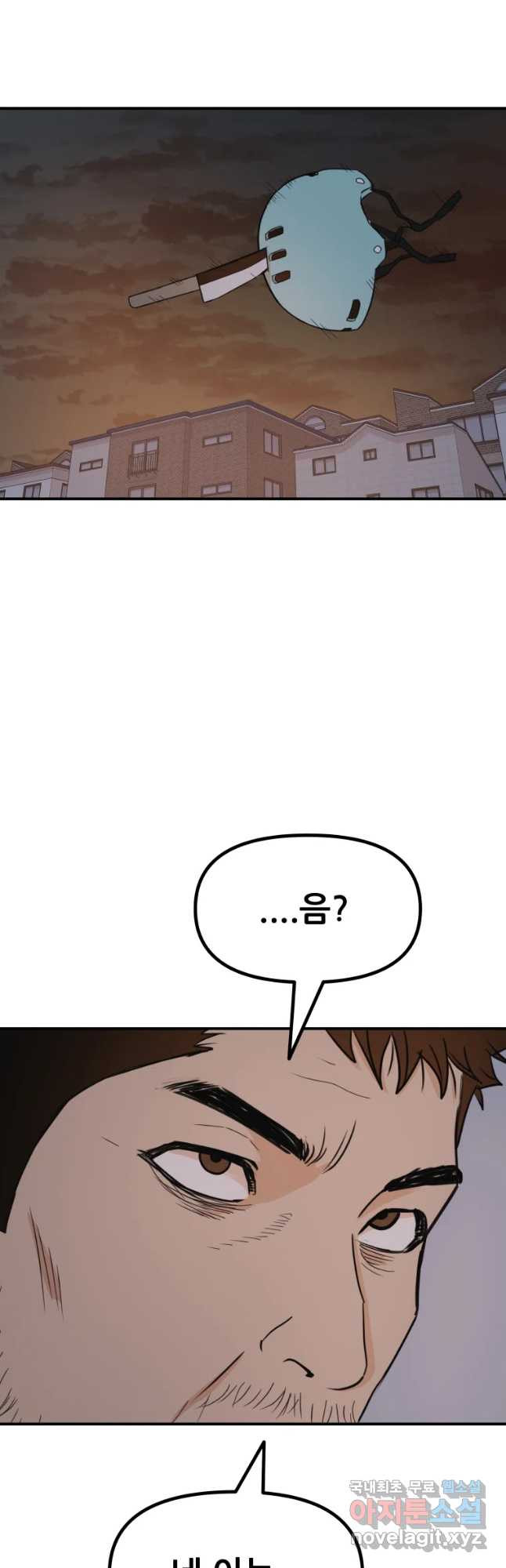 1681006173872sen6vgv2gqi.jpeg