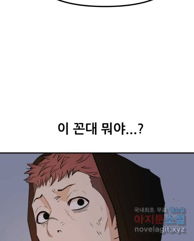 16810061741744oxh2gujwv7.jpeg